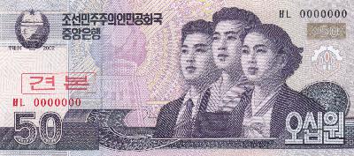 Beschrijving voorzijde: MAN